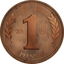 5 Unze Kupfer Pfennig 2026 (Auflage: 1.000 | Antik Finish)