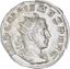 Silver Denarius Emperor Gallienus (260-268 AD - Age of the Imperial Crisis)