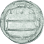 Silber Dirhem Großreich der Abbasiden (8. bis 9. Jhd. - Arabische Blütezeit)