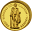 1 oz Gold Morocco 500 Dirhams Rothschild Gold Ounce
