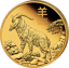 1 Unze Gold Lunar III Ziege 2027 (Auflage: 1.000 | Polierte Platte)