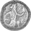 Ancient Persian Silver Coin Great King Darius III (336-330 BC | Opponent of Alexander the Great)