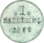 1 Sechsling Freie Hansestadt Hamburg (1823-1855 | mit Stadtwappen)
