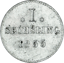 1 Sechsling Freie Hansestadt Hamburg (1823-1855 | mit Stadtwappen)