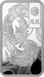 1 Unze PAMP Silberbarren Good Luck Phoenix (Auflage: 18.888 | Prooflike)