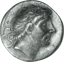Silber Tetradrachme Antiochos I. Soter (280-261 v. Chr. | Erbe Alexander des Großen)