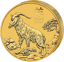 10 Unze Gold Lunar III Ziege 2027
