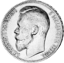 1 Rubel Silber Zar Nikolaus II. (1895-1915 | Letzter Zar | Cousin von Kaiser Wilhelm II.)