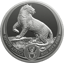 1 kg Silber Big Five III Leopard 2026 (Auflage: 100)