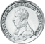 Silber 1/6 Taler König Friedrich Wilhelm III. (1816-1818 | Preußen im Biedermeier)