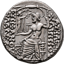 Silver Tetradrachm Cassius Longinus Monogram (85-42 BC | Chief Conspirator Against Julius Caesar)