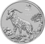 1 Unze Platin Lunar III Ziege 2027 (Auflage: 5.000)