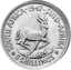 5 Shilling Silber Springbock 1947 (Legendärer Springbock des Krügerrand | Erster Jahrgang | Portrait Georg VI)