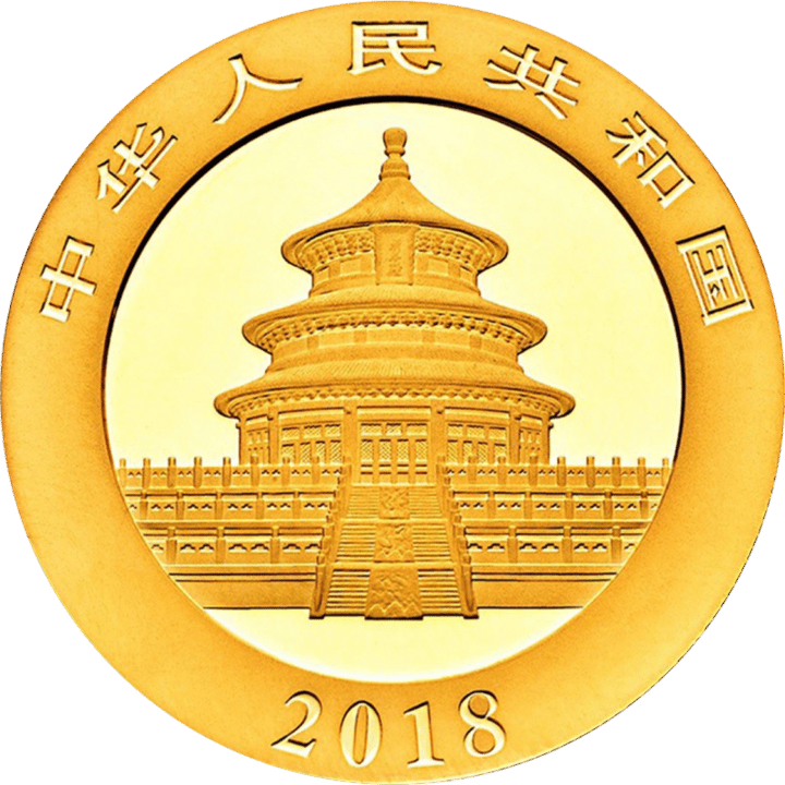 Example, a coin from 2018, side with the Temple of Heaven, image