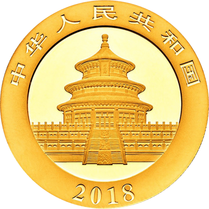 Ejemplo, una moneda de 2018, cara con el Templo del Cielo, imagen