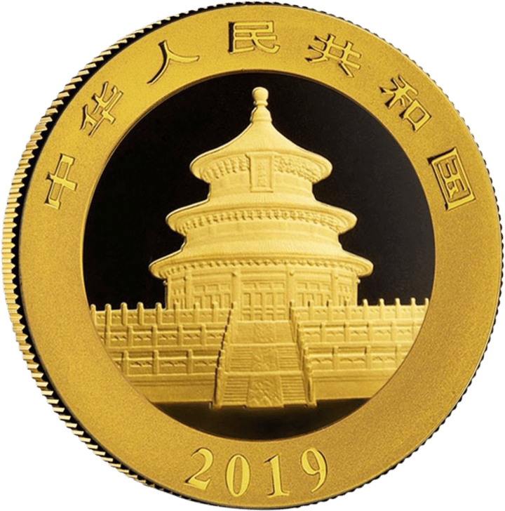 Example, a coin from 2019, side with the Temple of Heaven, image