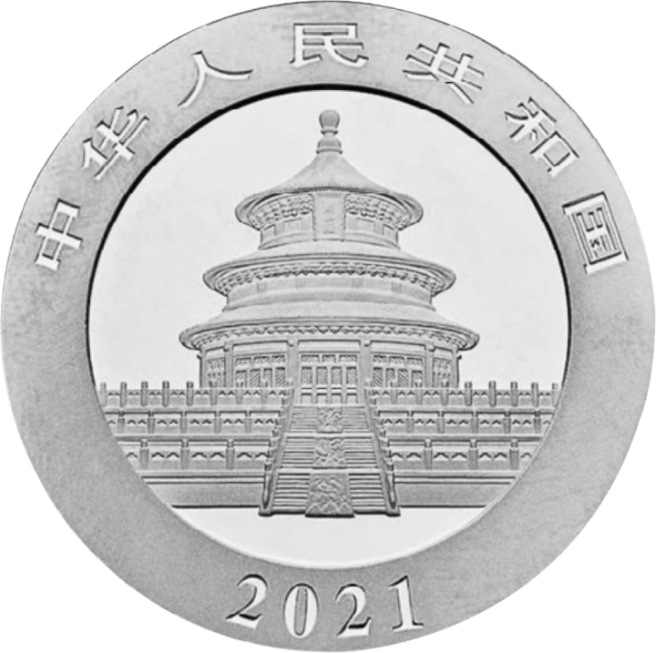The side with the Temple of Heaven, image