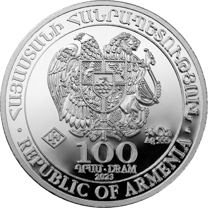 Wertseite: das Staatswappen der Republik Armenien mit Adler und Löwe, darunter Nennwert und Jahreszahl, darum REPUBLIC OF ARMENIA und eine armenische Umschrift