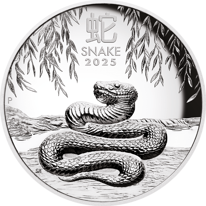 Abbildung der Tierseite: eine Schlange, eingerollt am Boden unter hängenden Blättern, oben das Zeichen 蛇 und SNAKE 2025, links ein P