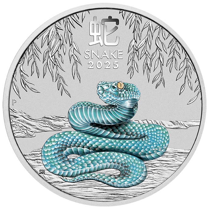 Abbildung der Tierseite: eine farbige Schlange, eingerollt am Boden unter hängenden Blättern, oben das Zeichen 蛇 und SNAKE 2025, links ein P
