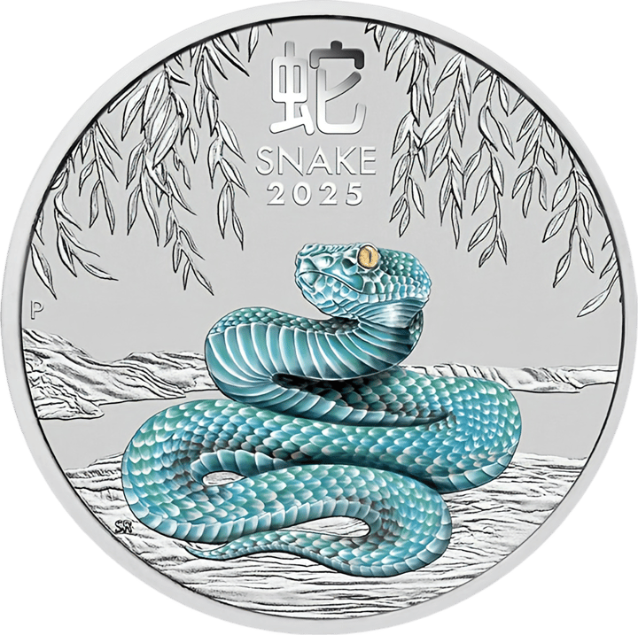 Abbildung der Tierseite: eine farbige Schlange, eingerollt am Boden unter hängenden Blättern, oben das Zeichen 蛇 und SNAKE 2025, links ein P