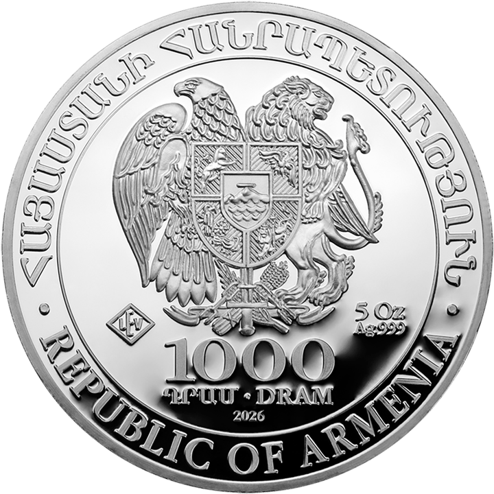 Value side: the national coat of arms of the Republic of Armenia with eagle and lion, below it the face value and the year, around it REPUBLIC OF ARMENIA and an Armenian inscription