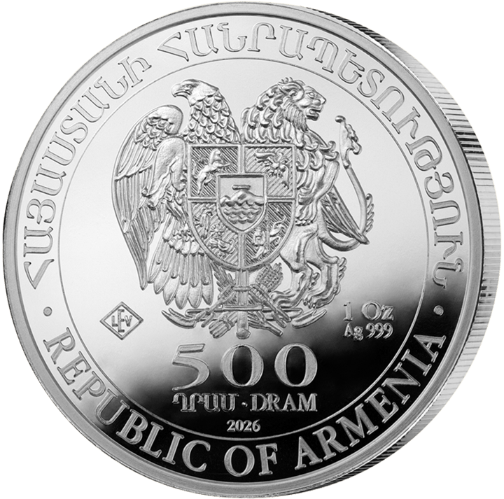 Value side: the national coat of arms of the Republic of Armenia with eagle and lion, below it the face value and the year, around it REPUBLIC OF ARMENIA and an Armenian inscription