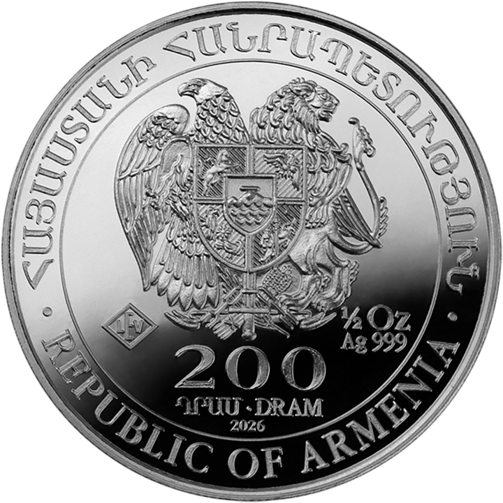 Value side: the national coat of arms of the Republic of Armenia with eagle and lion, below it the face value and the year, around it REPUBLIC OF ARMENIA and an Armenian inscription