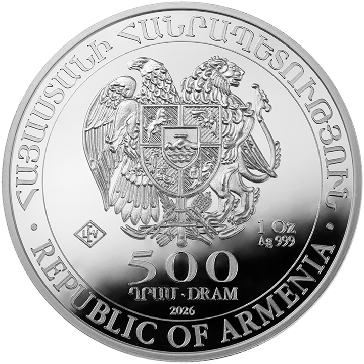 Lado del valor: el escudo nacional de la República de Armenia con el águila y el león, debajo el valor nominal y el año, alrededor REPUBLIC OF ARMENIA y una inscripción armenia