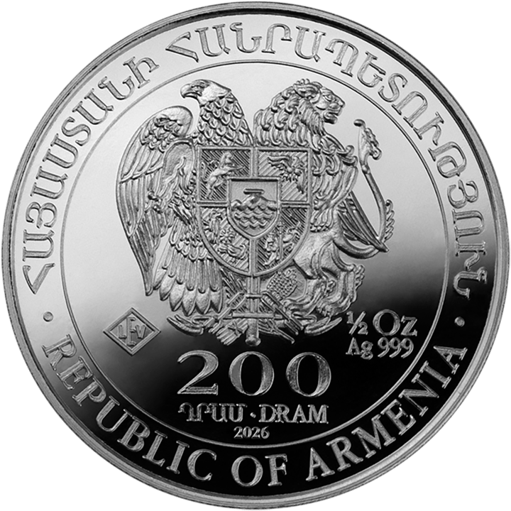 Lado del valor: el escudo nacional de la República de Armenia con el águila y el león, debajo el valor nominal y el año, alrededor REPUBLIC OF ARMENIA y una inscripción armenia