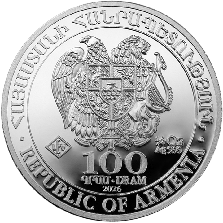 Wertseite: das Staatswappen der Republik Armenien mit Adler und Löwe, darunter Nennwert und Jahreszahl, darum REPUBLIC OF ARMENIA und eine armenische Umschrift