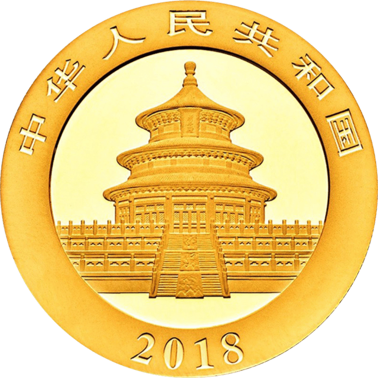 Example, a coin from 2018, side with the Temple of Heaven, image