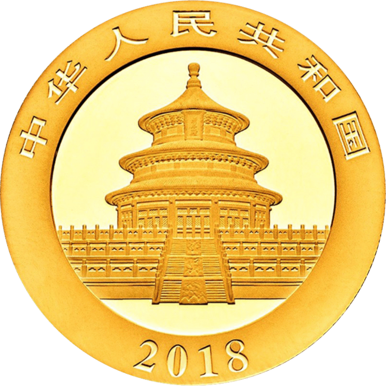Ejemplo, una moneda de 2018, cara con el Templo del Cielo, imagen