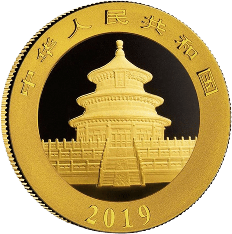 Example, a coin from 2019, side with the Temple of Heaven, image