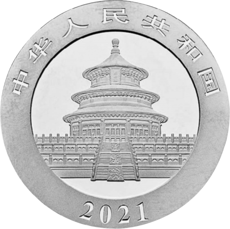 The side with the Temple of Heaven, image
