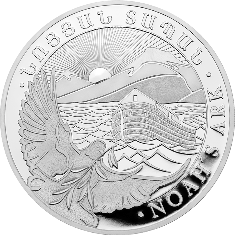 5 ounces of silver · Picture side with the ark, the dove and Ararat