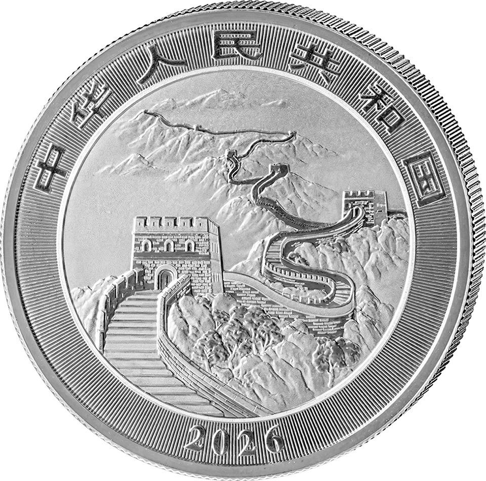 Dragon from China 2026, side with the Great Wall