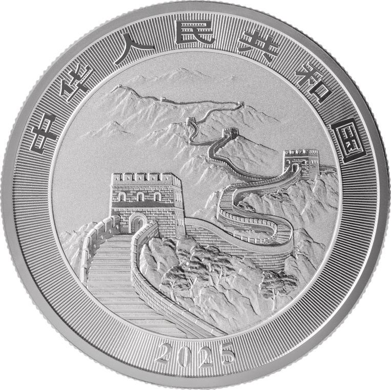 Dragón de China 2025, cara con la Gran Muralla