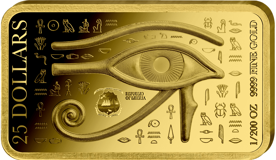 Ojo de Ra, lingote moneda de 1/200 onza de oro, cara del motivo