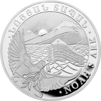 1/4 Unze Silber Arche Noah