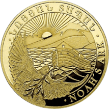 1/4 Unze Gold Arche Noah 2017 PP (Auflage: 1.000 | inkl. Etui und Zertifikat)