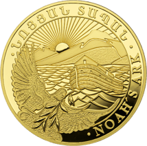 1/4 Unze Gold Arche Noah 2022 (Auflage: 25.000)