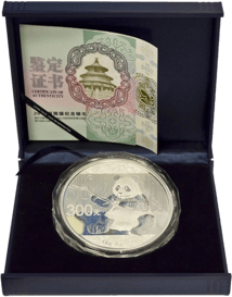 1 kg Silber China Panda 2017 (Polierte Platte)