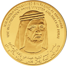 1 Unze Gold Palme Jumeirah 2013