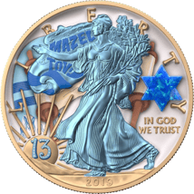 1 Unze Silber American Eagle 2019 Bar Mitzwa (coloriert |Opal | Auflage: 500)