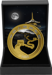 1 Unze Silber China Drache Golden Dragon 2025 (Auflage: 100 | teilvergoldet)