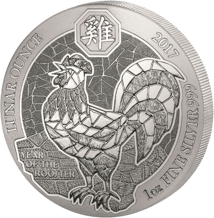 1 Unze Silber Ruanda Lunar Hahn 2017 (Stempelglanz)