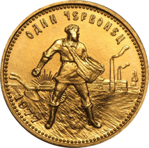 10 Rubel Gold Tscherwonetz