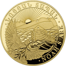 1g Gold Arche Noah 2017 PP (Auflage: 3.000 | inkl. Etui und Zertifikat)