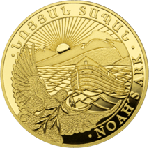 1g Gold Arche Noah 2022 (Auflage: 25.000)